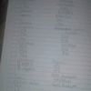nabil14112008