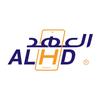 Alahad_Phone | العهد افون