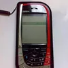 fahrie4232