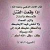 mustapha.mokhtar0