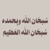 saraahmad1245