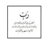 ayed12ayed