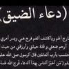 dy6o900ge1bb