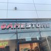 gamestoreil2
