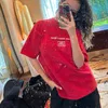 nisrine5455