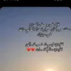 noorali19901994