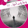 ahmed.elzaeem27