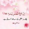 mohsinwahid542