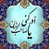 foudfoud61