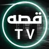 albanouri3