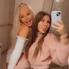 elinaskedunk