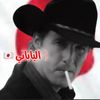 a9ouz