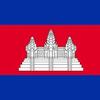 federalkhmerkampuchea