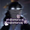 amaruaj