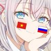 aray2_uwu