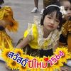 yuy9567