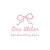 coco_atelier_