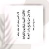 mudmudyassin618