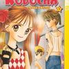 kodocha episodes 😋