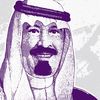 الرويلٰيٰ