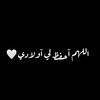 umhmmody7713116