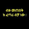antu2119