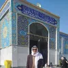 smyeaali2