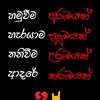 nalakakumara109