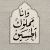 abod_1215