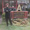 fitrisrilestari56