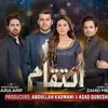 tabassumbatoolashraf
