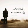 attitudeboy1234567896