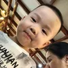 ngung611