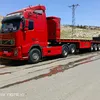 fyzx12458zth