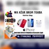 yabaharimametelecom7