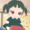 kiiiriin