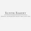 rustikbakery