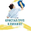 cgperm