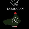 Табасаран улихьна😎