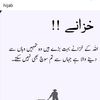 farahrahman40
