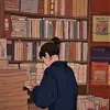 mondundstern_