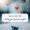 albirq09