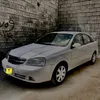 ara_optra