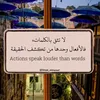abdelkaderraiss1