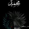hamadi.alfakhri