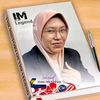 Huda Rahim