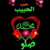 om.mohamed580