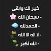 user3197879066850