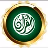 قلب صافي