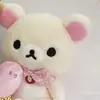 heartz_scarlett